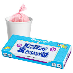 【送料無料】Evohom 防臭袋 におわない袋 LL 100枚入 消臭袋 おむつが臭わない袋 7層フィルム 驚くほど臭わない袋 猫砂 犬 ペット赤ちゃん用 大人用おむつ VIKI うんち 大きいサイズ 生ゴミ処理