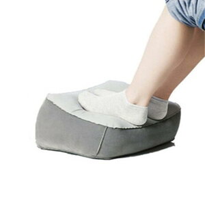 【送料無料】QIZHAN 快適旅行向け 軽便エアフットレスト・足枕 経済クラス 飛行機・新幹線・バス・オフィス・自宅用 簡単膨らませ携帯便利 (グレーです)