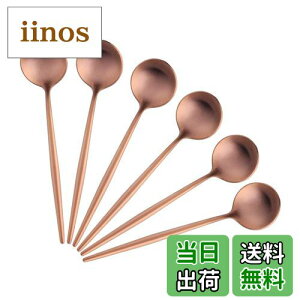 yzBisda R[q[Xv[ eB[Xv[ Xv[Zbg 6{g |gK 18-8XeX  蕨 [YS[h c