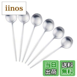 yzBisda |gKR[q[Xv[ eB[Xv[ Xv[Zbg 18-8XeX 6{g  蕨 c