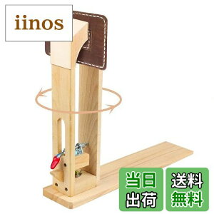 yzYiteng [VO|j[ U[Ntg H Xeb`Oc[ v D ؐ ܂ݎ 360x]\ ׍H  DLbg \ ֗