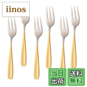 yzBuyit tH[N fU[gtH[N P[LtH[N 6{ 18-0XeX ʎdグ HΉ S13.6cm Vo[/S[h c