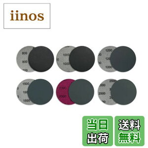 yzWBway 75mm Thy[p[ }WbN yԎ\z ϐy[p[ ی` 3C`  fBXN ʎdグ 30 Zbg i#800,#1000,#1200,#1500,#2000,#2500Fe5j }WbNe[v