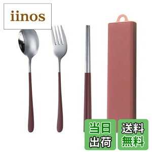 yzEasytoti  Xv[ tH[N Zbg ٓp Jg[Zbg XCh P[Xt ȒP w lp ` AEghA Lvp 18-8XeX FI\ b