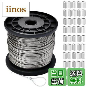 yznacyvcos XeXC[ 2mm 100m C[[v XeX[v A~X[ut 50 7*7\ SUS304 _ p 8^ Kтɂ H Œ nk΍ h~ 