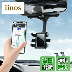 yznacyvcos y2024NVŁz ԍڃz_[ Nbv obN~[ X}zz_[  X}z 360x] [~[t^ X^h _bV{[h eX}zΉ dbz_