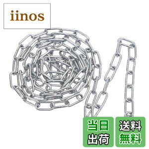 �y���������zKALOLINNA �X�e�����X�`�F�[�� ���a 2mm ���� 2m �X�e�����X �`�F�[�� SUS304 ����K�тɂ��� ���b�N�`�F�[�� �V���o�[ ���@�\ �G�p�`�F�[�� �h�� ����h�~ �Œ荽 �]�|�h�~ �n�k �䕗