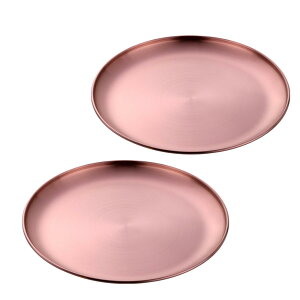 【送料無料】Bisda ステンレスプレート 丸皿 2枚 直径 23cm 高さ1.4cm ステンレス鋼製 食洗機対応 4色選択可能 ローズゴールド