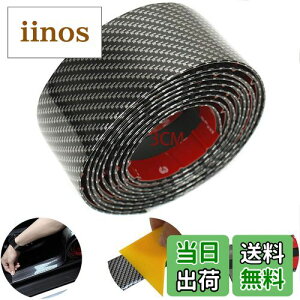 yzCTRICALVER  hA[ hXAbv[ hAGbW[ hAGbWveN^[ hAh~ hAی J[{[ ANZT[ (3CMX3M Yf)+FXN[p[