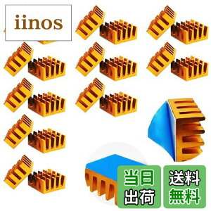 yzCTRICALVER 20 A~ q[gVN 14 x14 x 7mm (L*W*H), T[}pbht, 3Dv^[p邽߂Ɏgp܂(S[fj