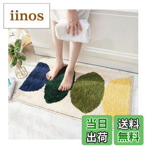 yzSYitongփ}bg   k hA}bg oX}bg @}bg O[[t L ʏ Ɩp ƒp ӂӂ _炩 DƂO ~ z 􂦂 