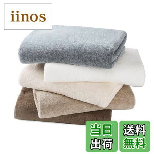 yzOseamaid wAhC^I }CNt@Co[ fC[^I rbOtFCX^I ~joX^I 5 Zbg z RۖhL40×100cm