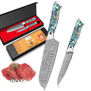 【送料無料】KyushuBlade 包丁 三徳包丁 ダマスカス包丁 刃渡り180mm. プロ用牛刀包丁, キッチン用万能包丁. 手打ち鍛造ダマスカス模様 シェフナイフ 両刃包丁 左利き用, 錆びにくい67層の高炭素