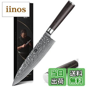 yzXINZUOVFtiCt20.1cmA67C[_}XJXX`[Lb`iCtAn}[dグYf|vtFbVi݂Pakkawood nht- He V[Y