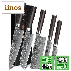 yzXINZUO 5s[X_}XJXLb`iCtZbgANakiri iCt XCVO b_}XJXiCtṽVFtiCtJg[ O iCt Pakkawood nht- He V[Y