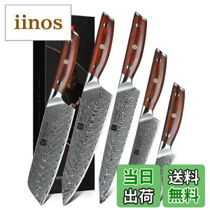 yzXINZUO 5s[XLb`iCtZbgAvtFbViV[vLb`iCt _}XJX|VFtiCtOp[eBeBGSm~bN Rosewood nhtt[