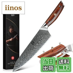 yzXINZUO 21cm_}XJX| KiritsukeVFtiCtAX[p[X`[@\Lb`iCtV[vv-^M-GSm~bNRosewood nh-Yi V[Y