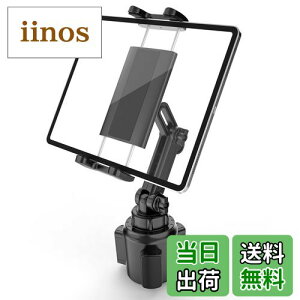 yzwoleyi ԍڃz_[ ^ubgJbvz_[ ԍڌgѓdbX^h ԃhNz_[ iPadEg LkA[ tȒP 360x] R {t ^ub