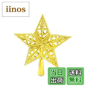 yzc[gbv  NX}Xc[ X^[ 15cm 20cm NX}X  c[萯   fR[V [NX}X؊  (S[h, 15cm)