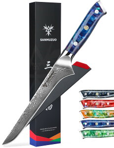 yzSANMUZUO {jOiCt - 7C` tBiCt - Xuan V[Y - 67w _}XJX| Lb`؂ - nh (Tt@CAu[)