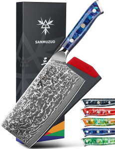 【送料無料】SANMUZUO 中華シェフナイフ - 7 インチ 包丁 - XUAN シリーズ - 67 層ダマスカス鋼キッチンナイフ - 樹脂ハンドル (サファイアブルー)