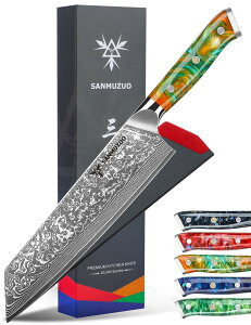�y���������zSANMUZUO 8.5 inch Kiritsuke Kitchen Chef Knife - 67 Layers Damascus Steel & Resin Handle - Xuan Series(Fantasy Orange)