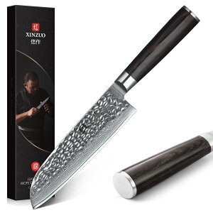 【送料無料】XINZUO ダマスカス鋼Santokuナイフ-67層ダマスカス鋼17.6cm三徳包丁シェフナイフ専門キッチンクッキングナイフ、肉、野菜、果物を切るのに適しています-人体工学的なPakka木ハンド