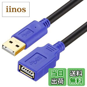yzLiuTian USBP[u 3M s[^[P[u USB2.0  ANeBu ] M ^COȂ 񂵗ǂ USB Extension Cable AIX-AX 3m