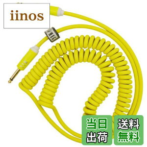 yzAestivateM^[ RCP[u x[XV[h J[R[h 6.35mmXeIvO ypP[u 5m (CG[)