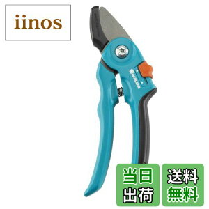 yzGARDENA(Kfi) ΂ (a18mmΉ) Ar^ u[ 8855-20 i:ő25N