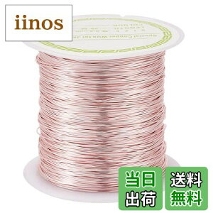 yzBeadthoven 38m/ a0.4mm [YS[h C[ ANZT[C[ NtgC[ A[gC[ Ȍ Ntg A[eBXeBbNC[ `F