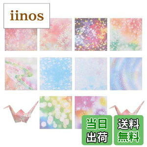 yz܂莆  肪 y[p[ 15x15cm ܎ ` | Hߗp DIY A[g F 100ZbgiX^C2j