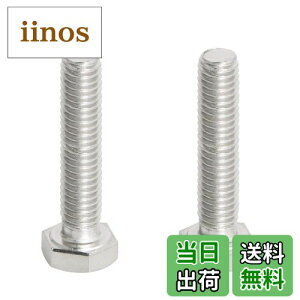 yzAopin  M6 x 30mm Zp{glWO[h 304 XeX|A A2-70 t@Xi[Sɋ@B˂ SUS304 2 