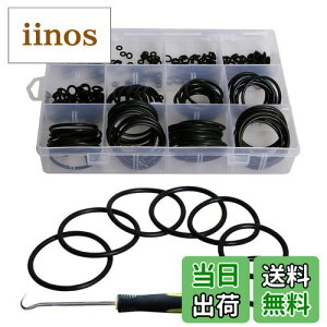 yzAopinS֌OObV[KXPbgV[O12TCY̕iLbgAjgSNBRgbNOOzǁAKXAԂ̃GW|vAyCg{[}[J[A