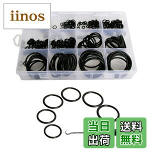 yzAopinS֌OObV[KXPbgV[O12TCY̕iLbgAjgSNBRgbNOOzǁAKXAԂ̃GW|vAyCg{[}[J[A