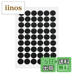 yzAopinlWXebJ[PVCJo[SA21mmXebJ[lWJo[LbvؐƋɍœK[h[uLrlbgVFtfXNv[g1V[gAPC-010ubNEHi