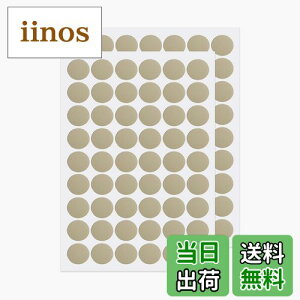 yzAopinlWXebJ[PVCJo[SA21mmXebJ[lWJo[LbvؐƋɍœK[h[uLrlbgVFtfXNv[g2V[gAPC-277O[