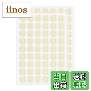 yzAopinlWXebJ[PVCJo[SA21mmXebJ[lWJo[LbvؐƋɍœK[h[uLrlbgVFtfXNv[g2V[gAPC-243