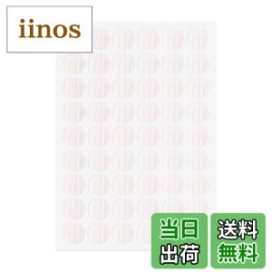 yzAopinlWXebJ[PVCJo[SA21mmXebJ[lWJo[LbvؐƋɍœK[h[uLrlbgVFtfXNv[g1V[gAPC-246