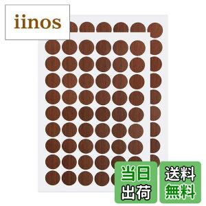 yzAopinlWXebJ[PVCJo[SA21mmXebJ[lWJo[LbvؐƋɍœK[h[uLrlbgVFtfXNv[g2V[gAPC-278ԂN~