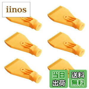 yzAopintbgmYItBXGAG1 / 4XAtbgGAmYItBXAABSGAEBhmYGAXv[mYWFbgmYkC@B̕tiAق̏