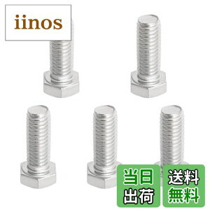 yzAopin 3/8"-16 x 1" Zp{glWO[h 304 XeX|A A2-70 t@Xi[Sɋ@B˂ SUS304 5 