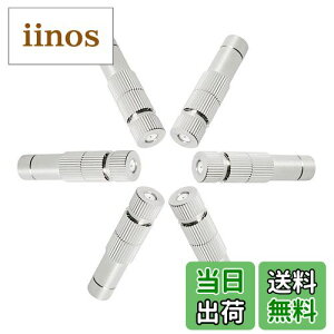 yzAopin 8mm~XgmY\NCbNRlN^0.5mm / 0.02"OpA̟AAp̃ItBX~X^[Xv[mY6 Pcs