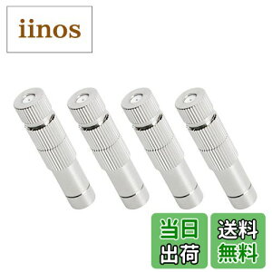 yzAopin 8mm~XgmY\NCbNRlN^0.6mm / 0.024"OpA̟AAp̃ItBX~X^[Xv[mY4 Pcs