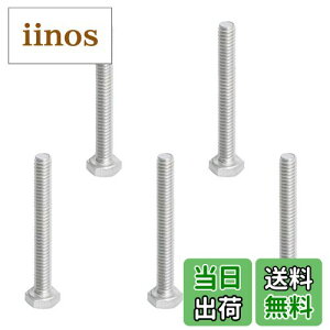 yzAopin 1/4"-20 x 2-1/4" Zp{glWO[h 304 XeX|A A2-70 t@Xi[Sɋ@B˂ SUS304 5 