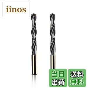 yzAopin 2pcs HSS 13/32"C` (10.5mm) [g@̋Rog`^|cCXghrbg,S,XeX|,,؍,vX`bN,̑̍ޗiɓKĂ܂