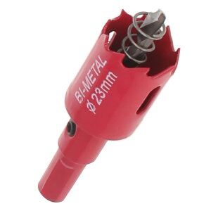 【送料無料】Aicosineg ホールソー 23mm バイメタルホールソー M42 ホールソー ホールソーセット 穴あけ HSS ドリルビット 三角軸 切削 工具 DIY 電動ドリル対応 鉄 アルミ 石膏ボード プラスチック