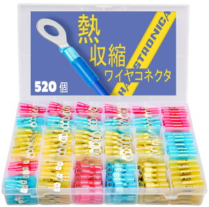 yzhaisstronica 520 Mk[qZbg}O[hCRlN^ bLԓ̓dCRlN^Lbg Q[W1.29mm-1.63mm 0.64mm-1.29mm 2.05mm-2.59mm ≏OtH[NXy[hob