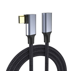 【送料無料】LUYING USB type C 延長ケーブル L字 0.5M 100W PD急速充電 Type-C3.1 Gen2オス対Cメス データ線 ナイロン編み デスクトップ/スマートフォン/ラップトップ/タブレットなど各種Type-C対応