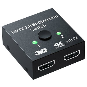 【送料無料】【LUYING】HDMI切替器 4K/60HZ/1080p 互換スプリッター 双方向1入力2出力/2入力1出力電源不要 手動切替 PS3/PS4/Nintendo Switch/Xbox/DVDプレーヤーなど対応